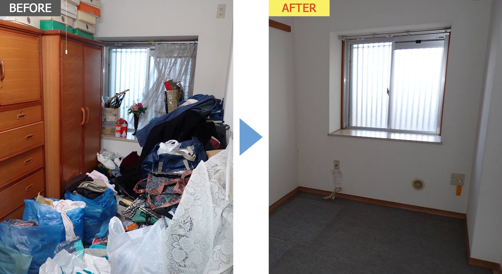 ゴミ屋敷片付けの詳しい方法:ゴミ処分業者|大阪-神戸-京都-奈良-滋賀-関西