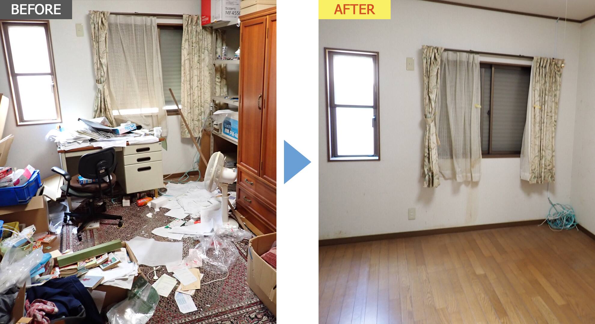 ゴミ屋敷片付けの流れ|大阪-神戸-京都-奈良-滋賀-関西