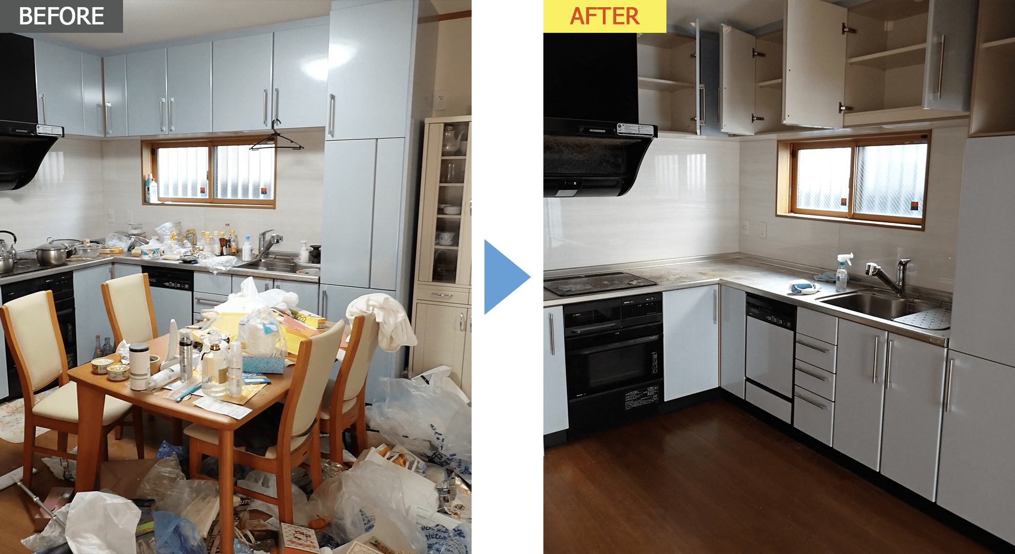 ゴミ屋敷片付けの実績ページ:ゴミ処分業者|大阪-神戸-京都-奈良-滋賀-関西